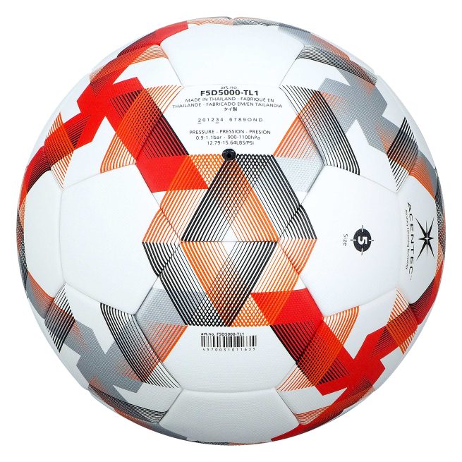 Bal??n de F??tbol Molten 5000 ANFP Pro 2024 talla 5